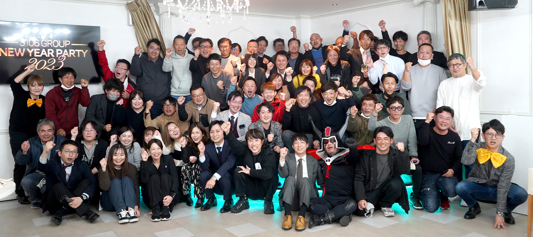 ABOUT US 会社案内